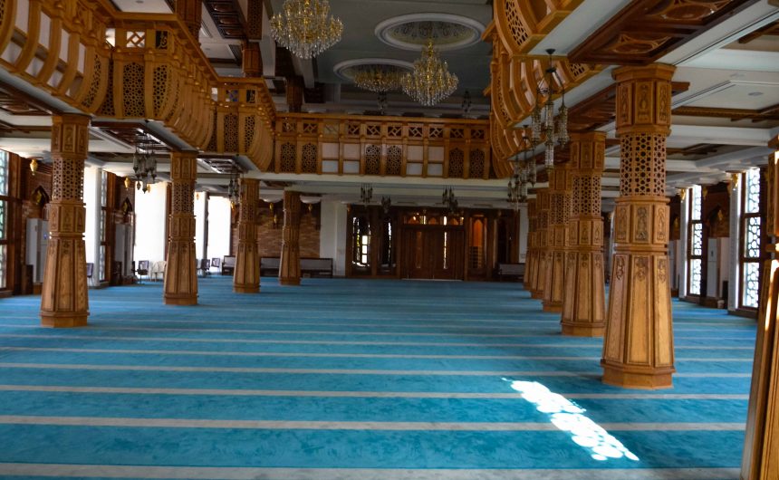 Dar AlSalam Mosque SCEC