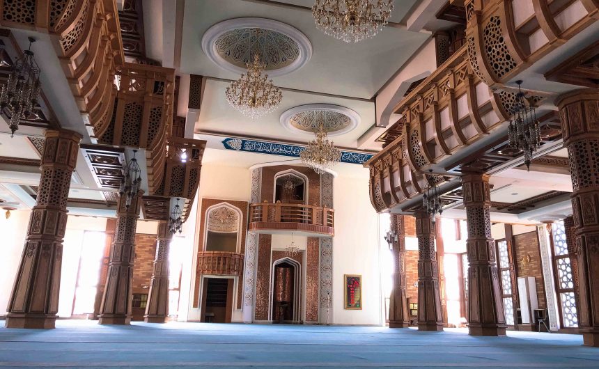 Dar AlSalam Mosque SCEC