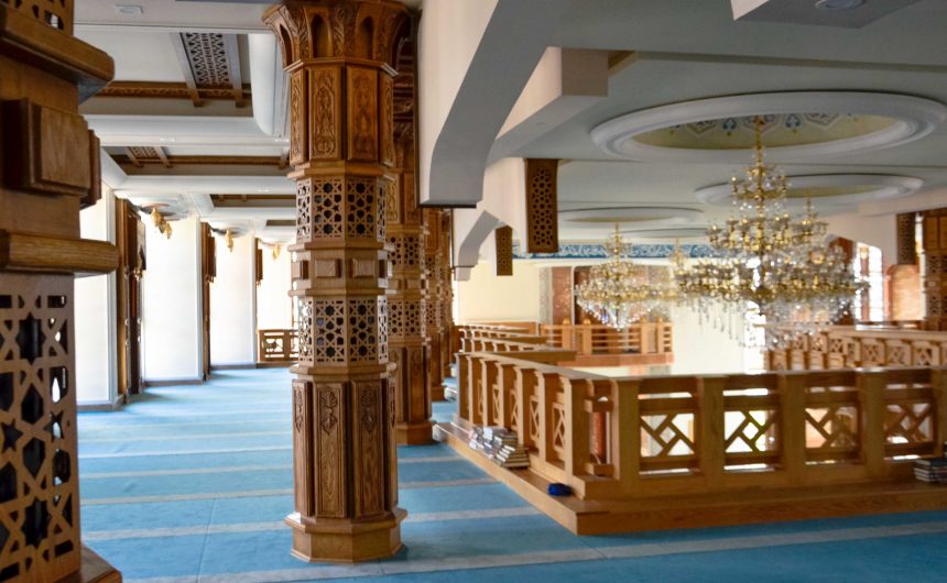 Dar AlSalam Mosque SCEC