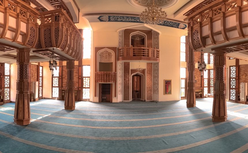 Dar AlSalam Mosque SCEC