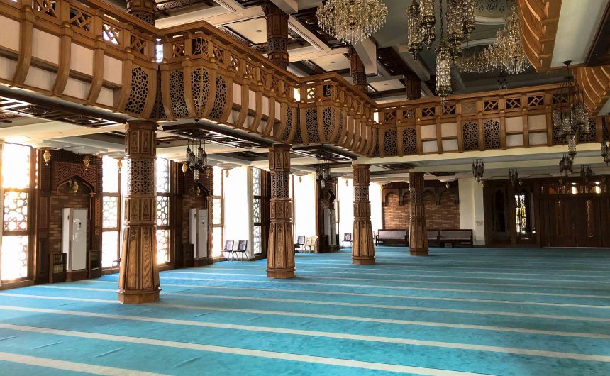 Dar AlSalam Mosque SCEC